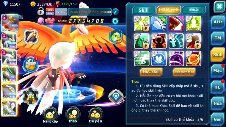 MÃ : #TTS5463 - S1235 - TOP 12 - HOOH CỘNG HƯỞNG DYNAMAX BLACK WHITE CỘNG HƯỞNG DYNAMAX RAYQUAZA CẶP CÁ BC 3 TEAM NGON