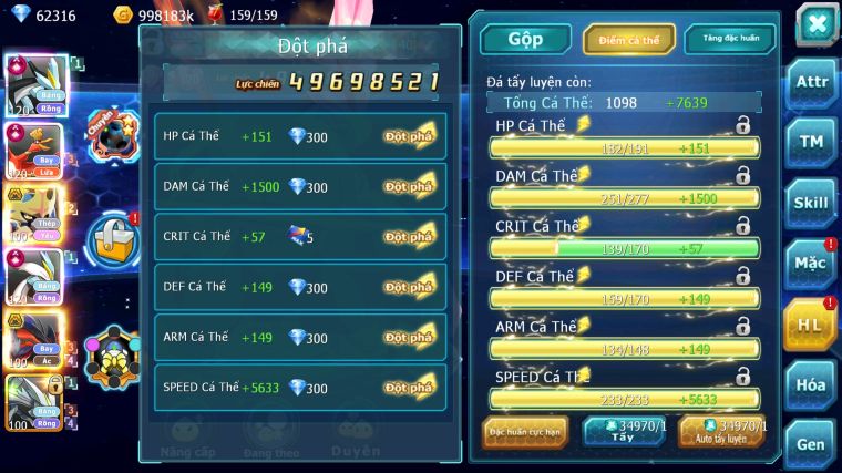 MÃ : #TTS5462 - S1061 - TOP1-2-3, TOP3 CHAM - 62K KC - 3K6 SÁCH - BLACK  - WHITE CỘNG HƯỞNG DYNAMAX HOOH CỘNG HƯỞNG DYNAMAX VUA KIẾM BÁ CHỦ 3 TEAM NGON