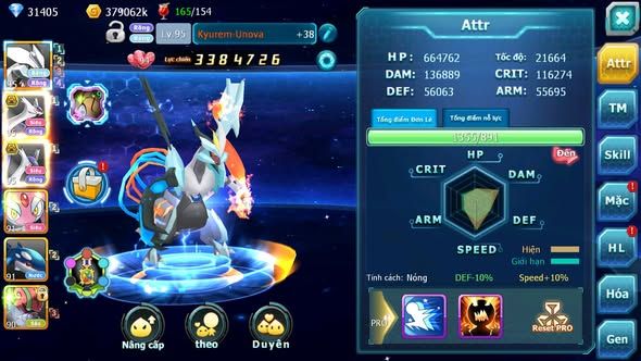 MÃ : #TTS5461 - S1782 - 31K KC - UNVOA CẶP LATI BÁ CHỦ MES BĂNG NÉ QUÁ ÊM