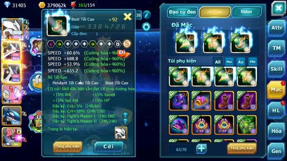 MÃ : #TTS5461 - S1782 - 31K KC - UNVOA CẶP LATI BÁ CHỦ MES BĂNG NÉ QUÁ ÊM