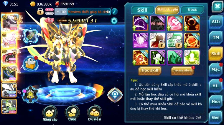 MÃ : #TTS5469 - S1649 - V12 - 940 SÁCH - MEW GIÁP BÁ CHỦ DIANCIE BC TAPU LELE BÁ CHỦ XERM BC UNVOA NHIỀU PET HT