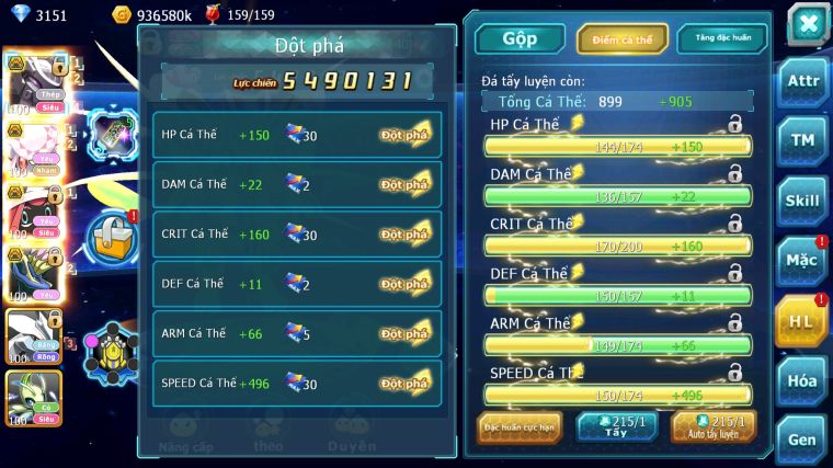 MÃ : #TTS5469 - S1649 - V12 - 940 SÁCH - MEW GIÁP BÁ CHỦ DIANCIE BC TAPU LELE BÁ CHỦ XERM BC UNVOA NHIỀU PET HT