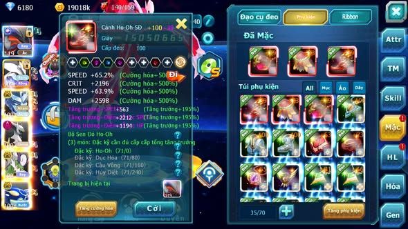 MÃ : #TTS5468 - S1704 - TOP 15 - V13 - YVETAL CỘNG HƯỞNG PK CỰC ĐÃ UNVOA RẮN BĂNG BC ARC DYANAMX