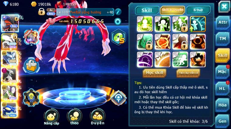 MÃ : #TTS5468 - S1704 - TOP 15 - V13 - YVETAL CỘNG HƯỞNG PK CỰC ĐÃ UNVOA RẮN BĂNG BC ARC DYANAMX