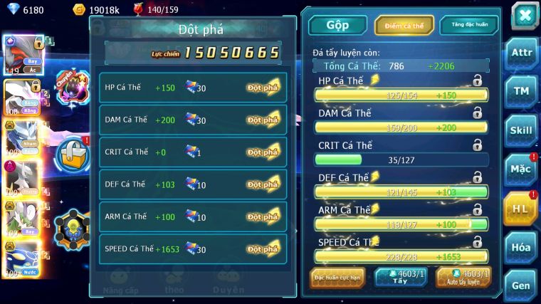 MÃ : #TTS5468 - S1704 - TOP 15 - V13 - YVETAL CỘNG HƯỞNG PK CỰC ĐÃ UNVOA RẮN BĂNG BC ARC DYANAMX