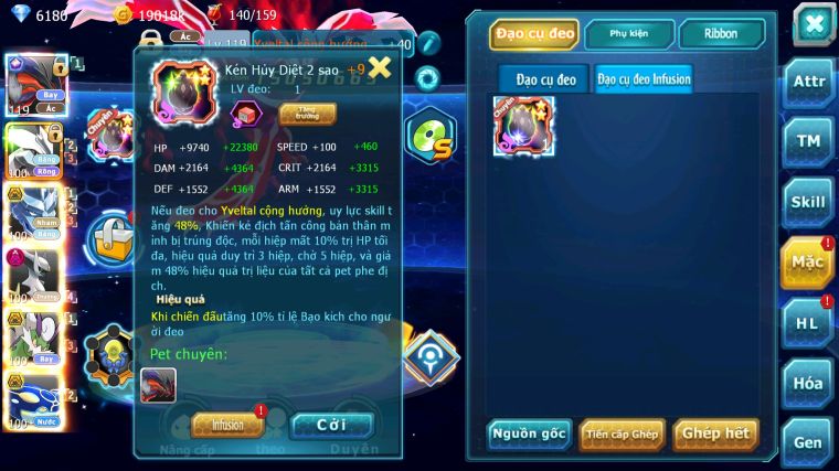 MÃ : #TTS5468 - S1704 - TOP 15 - V13 - YVETAL CỘNG HƯỞNG PK CỰC ĐÃ UNVOA RẮN BĂNG BC ARC DYANAMX