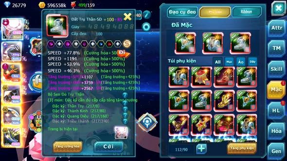 MÃ : #TTS5467 - S901 - TOP 4 ALL - V8 - 27K KC - 242 MẢNH HOOH CỘNG HƯỞNG DIANCIE CỘNG HƯỞNG DYNAMAX LC KHỦNG PALKIA CỘNG HƯỞNG NHIỀU PET BC