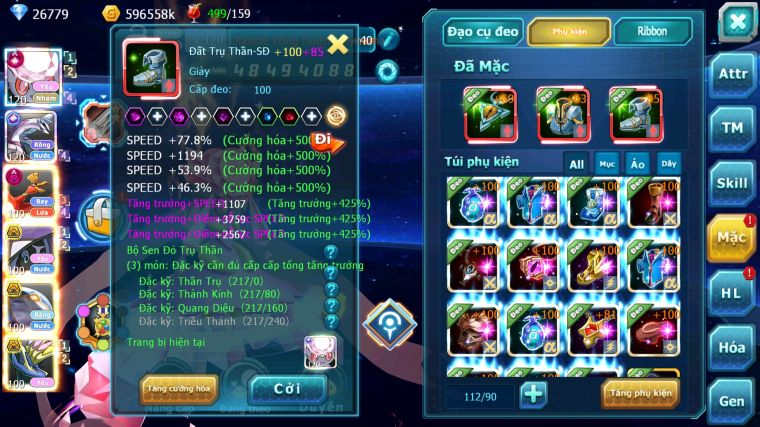MÃ : #TTS5467 - S901 - TOP 4 ALL - V8 - 27K KC - 242 MẢNH HOOH CỘNG HƯỞNG DIANCIE CỘNG HƯỞNG DYNAMAX LC KHỦNG PALKIA CỘNG HƯỞNG NHIỀU PET BC