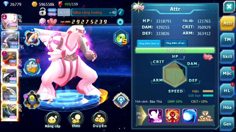 MÃ : #TTS5467 - S901 - TOP 4 ALL - V8 - 27K KC - 242 MẢNH HOOH CỘNG HƯỞNG DIANCIE CỘNG HƯỞNG DYNAMAX LC KHỦNG PALKIA CỘNG HƯỞNG NHIỀU PET BC