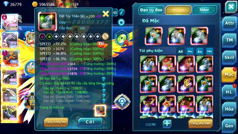 MÃ : #TTS5467 - S901 - TOP 4 ALL - V8 - 27K KC - 242 MẢNH HOOH CỘNG HƯỞNG DIANCIE CỘNG HƯỞNG DYNAMAX LC KHỦNG PALKIA CỘNG HƯỞNG NHIỀU PET BC