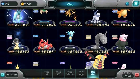 MÃ : #TTS5474 - S1754 - V5 - UNVOA SHADOW LUGIA MES TAPU BULU