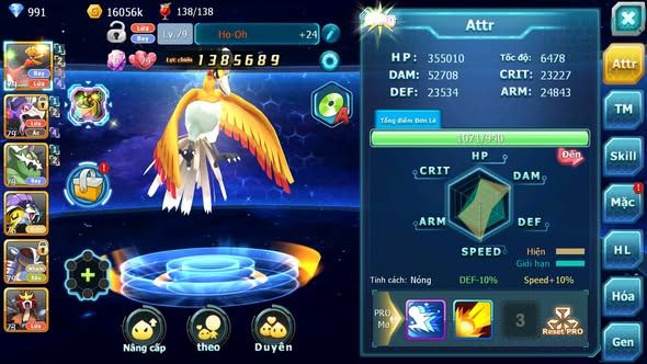 MÃ : #TTS5471 - S1831 - TOP27 - V7 - HOOH DRAK HOOH THẦN GIÓ AMDLO RAIKOU ĐUA TOP NGON