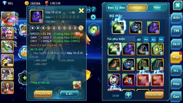 MÃ : #TTS5471 - S1831 - TOP27 - V7 - HOOH DRAK HOOH THẦN GIÓ AMDLO RAIKOU ĐUA TOP NGON