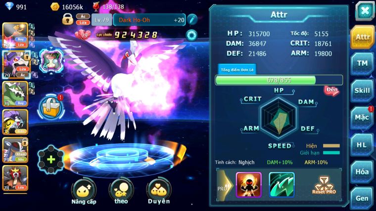 MÃ : #TTS5471 - S1831 - TOP27 - V7 - HOOH DRAK HOOH THẦN GIÓ AMDLO RAIKOU ĐUA TOP NGON