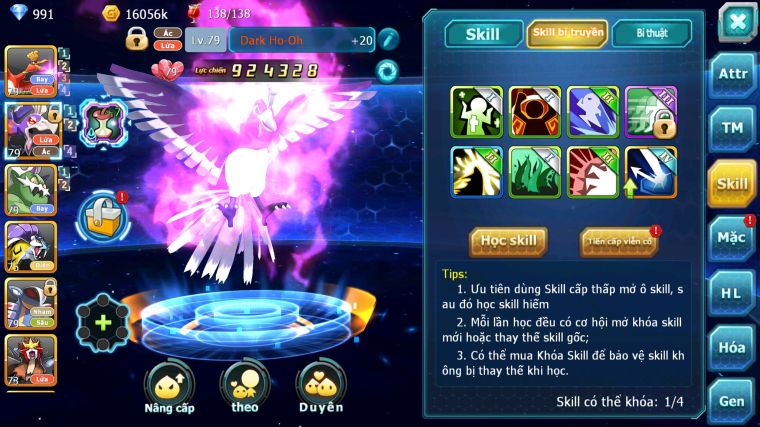 MÃ : #TTS5471 - S1831 - TOP27 - V7 - HOOH DRAK HOOH THẦN GIÓ AMDLO RAIKOU ĐUA TOP NGON