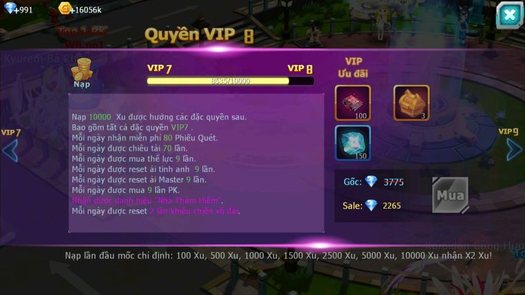 MÃ : #TTS5471 - S1831 - TOP27 - V7 - HOOH DRAK HOOH THẦN GIÓ AMDLO RAIKOU ĐUA TOP NGON