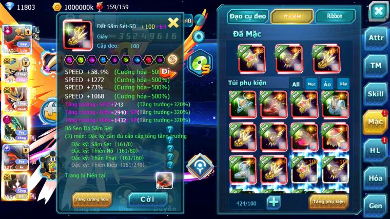 MÃ : #TTS5480 - S1322 - TOP21 - V15 - 1K2 SÁCH - HOOH CỘNG HƯỞNG DYNAMAX YVETAL CỘNG HƯỞNG CẶP Z BÁ CHỦ RAYQUAZA BC