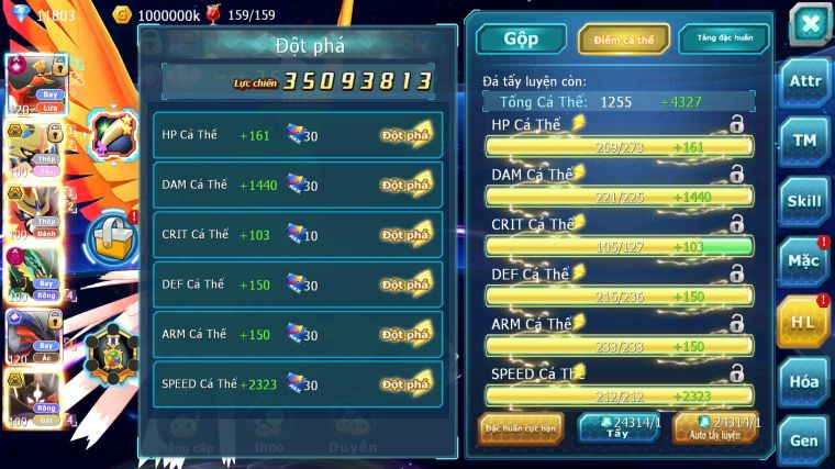 MÃ : #TTS5480 - S1322 - TOP21 - V15 - 1K2 SÁCH - HOOH CỘNG HƯỞNG DYNAMAX YVETAL CỘNG HƯỞNG CẶP Z BÁ CHỦ RAYQUAZA BC