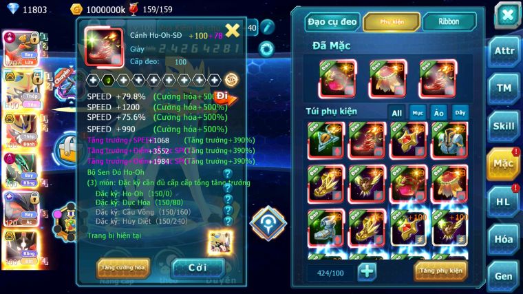 MÃ : #TTS5480 - S1322 - TOP21 - V15 - 1K2 SÁCH - HOOH CỘNG HƯỞNG DYNAMAX YVETAL CỘNG HƯỞNG CẶP Z BÁ CHỦ RAYQUAZA BC