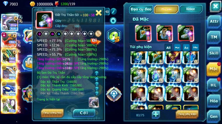 MÃ : #TTS5479 - S1162 - TOP35 - V7 - PALKIA CỘNG HƯỞNG HOOH CỘNG HƯỞNG DYNAMAX RAYQUAZA CẶP CÁ BC MEWTWO Y CH NHIỀU PET HT