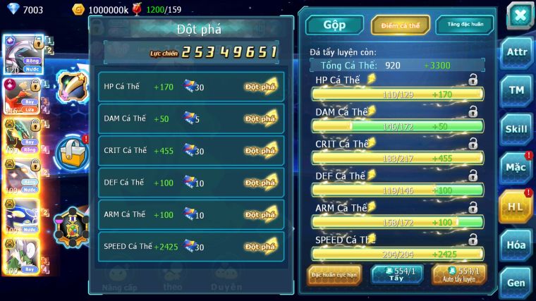 MÃ : #TTS5479 - S1162 - TOP35 - V7 - PALKIA CỘNG HƯỞNG HOOH CỘNG HƯỞNG DYNAMAX RAYQUAZA CẶP CÁ BC MEWTWO Y CH NHIỀU PET HT