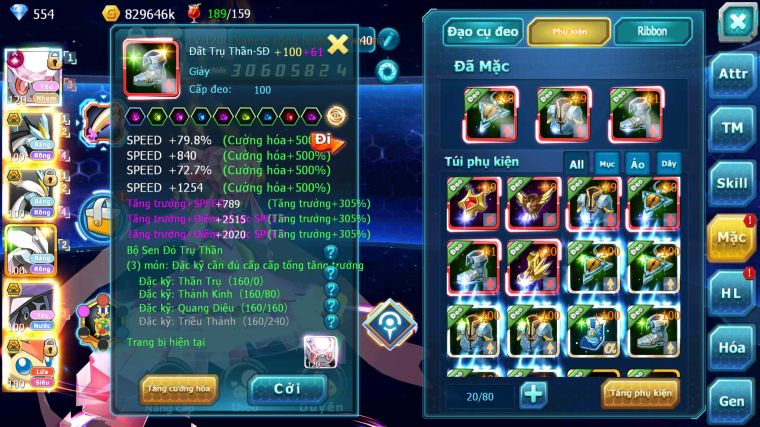 MÃ : #TTS5477 - S1386 - TOP44 - V13 - DIANCIE CỘNG HƯỞNG DYNAMAX LC KHỦNG UNVOA WB BÁ CHỦ TAPUFINI BC NHIỀU PET BC