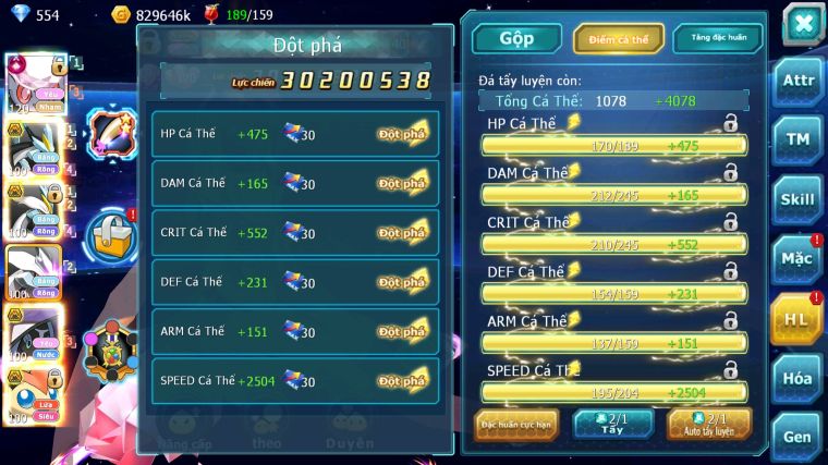 MÃ : #TTS5477 - S1386 - TOP44 - V13 - DIANCIE CỘNG HƯỞNG DYNAMAX LC KHỦNG UNVOA WB BÁ CHỦ TAPUFINI BC NHIỀU PET BC