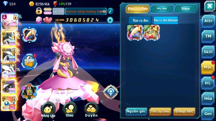 MÃ : #TTS5477 - S1386 - TOP44 - V13 - DIANCIE CỘNG HƯỞNG DYNAMAX LC KHỦNG UNVOA WB BÁ CHỦ TAPUFINI BC NHIỀU PET BC