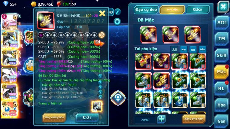 MÃ : #TTS5477 - S1386 - TOP44 - V13 - DIANCIE CỘNG HƯỞNG DYNAMAX LC KHỦNG UNVOA WB BÁ CHỦ TAPUFINI BC NHIỀU PET BC
