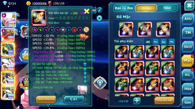 MÃ : #TTS5481 - S50 - TOP 2 ALL -  V16 - DIANCIE CỘNG HƯỞNG DYANMAX HOOH CỘNG HƯỞNG DYANAMX LC KHỦNG NHIỀU PET BC CÓ MEGA NEC HOOPA