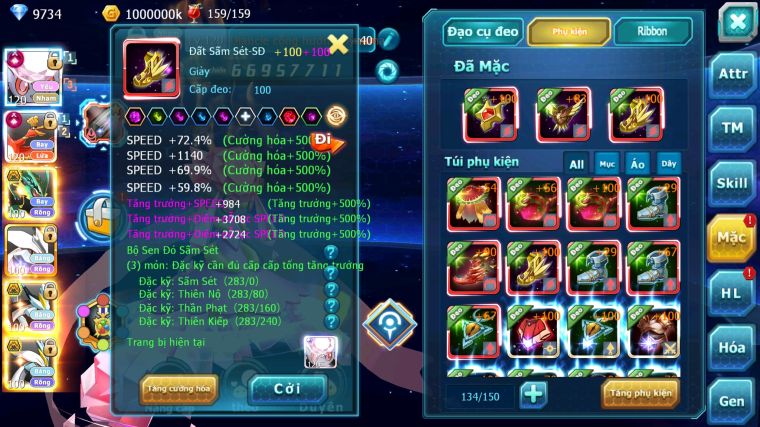 MÃ : #TTS5481 - S50 - TOP 2 ALL -  V16 - DIANCIE CỘNG HƯỞNG DYANMAX HOOH CỘNG HƯỞNG DYANAMX LC KHỦNG NHIỀU PET BC CÓ MEGA NEC HOOPA