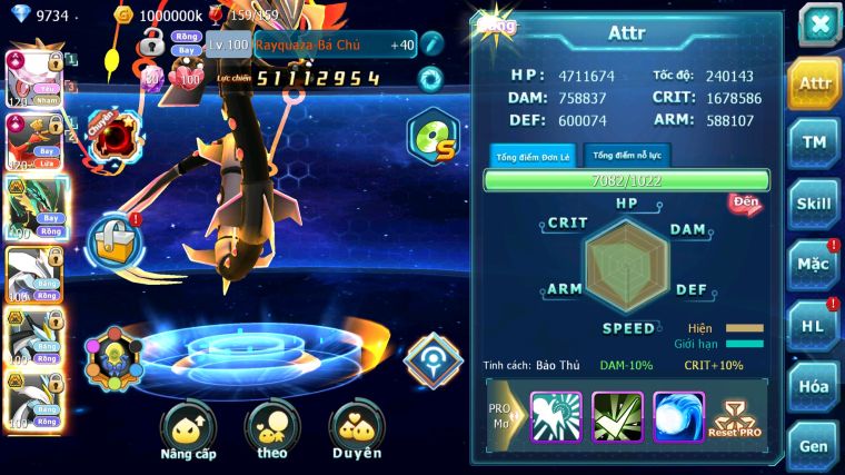 MÃ : #TTS5481 - S50 - TOP 2 ALL -  V16 - DIANCIE CỘNG HƯỞNG DYANMAX HOOH CỘNG HƯỞNG DYANAMX LC KHỦNG NHIỀU PET BC CÓ MEGA NEC HOOPA