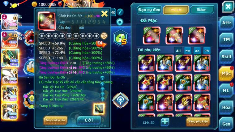 MÃ : #TTS5481 - S50 - TOP 2 ALL -  V16 - DIANCIE CỘNG HƯỞNG DYANMAX HOOH CỘNG HƯỞNG DYANAMX LC KHỦNG NHIỀU PET BC CÓ MEGA NEC HOOPA
