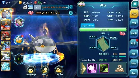 MÃ : #TTS5490 - S1806 - TOP 24 - QUÁI VẬT BIỂN CẢ BÁ CHỦ HOOH GROUDON WHITE