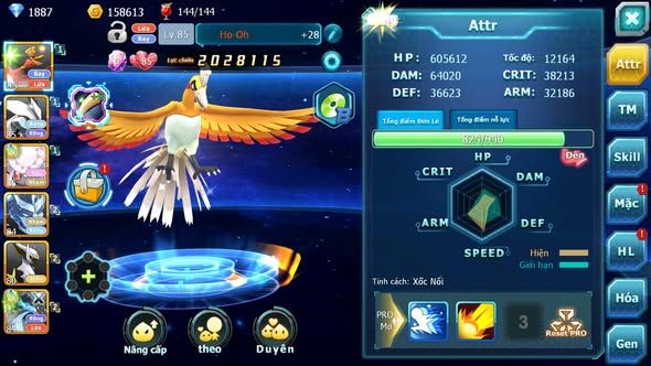 MÃ : #TTS5488 - S1683 - V4 - HOOH UNVOA DIANCIE RẮN BĂNG