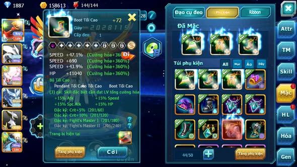 MÃ : #TTS5488 - S1683 - V4 - HOOH UNVOA DIANCIE RẮN BĂNG