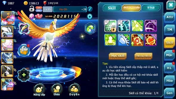MÃ : #TTS5488 - S1683 - V4 - HOOH UNVOA DIANCIE RẮN BĂNG