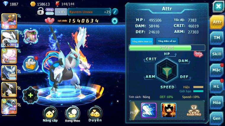MÃ : #TTS5488 - S1683 - V4 - HOOH UNVOA DIANCIE RẮN BĂNG