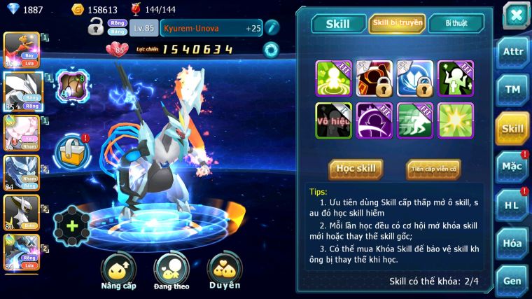 MÃ : #TTS5488 - S1683 - V4 - HOOH UNVOA DIANCIE RẮN BĂNG