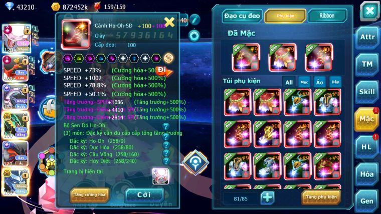 MÃ : #TTS5486 - S207 - TOP3 - V14 - 43K KC -DIANCIE  - HOOH - PALKIA - YVETAL CỘNG HƯỞNG 3 TEAM CỰC CHẤT