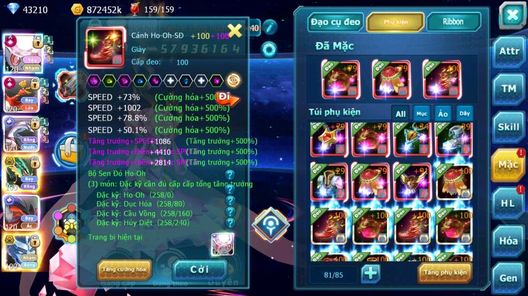 MÃ : #TTS5486 - S207 - TOP3 - V14 - 43K KC -DIANCIE  - HOOH - PALKIA - YVETAL CỘNG HƯỞNG 3 TEAM CỰC CHẤT