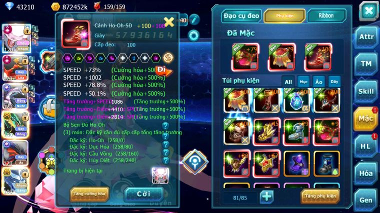 MÃ : #TTS5486 - S207 - TOP3 - V14 - 43K KC -DIANCIE  - HOOH - PALKIA - YVETAL CỘNG HƯỞNG 3 TEAM CỰC CHẤT