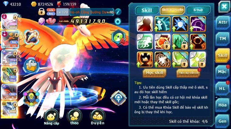 MÃ : #TTS5486 - S207 - TOP3 - V14 - 43K KC -DIANCIE  - HOOH - PALKIA - YVETAL CỘNG HƯỞNG 3 TEAM CỰC CHẤT
