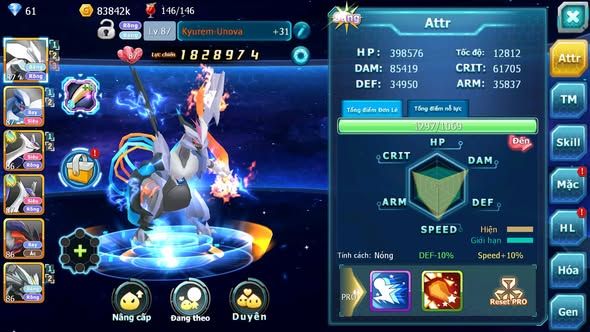 MÃ : #TTS5499 - S1697 - V7 - UNVOA LUGIA CẶP LATI