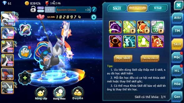 MÃ : #TTS5499 - S1697 - V7 - UNVOA LUGIA CẶP LATI