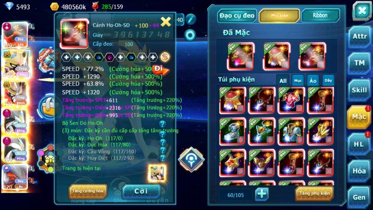 MÃ : #TTS5498 - S986 - TOP5 - V17 - HOOH CỘNG HƯỞNG DYANAMX YVETAL CH VUA KIẾM VUA KHIÊN BÁ CHỦ WB DYNAMAX UNVOA BC NGON LÀNH