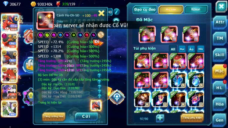 MÃ : #TTS5501 - S1610 - TOP 18PK - 30K KC - V15 - KORAIDON BÁ CHỦ SÉT HH BUILD TỐT HOOH DYNAMAX YVETAL BC NHIỀU PET HT QUÁ NGON