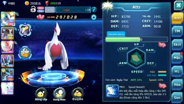 MÃ : #TTS5510 - S1853 - V5 - LUGIA AMDLO MES