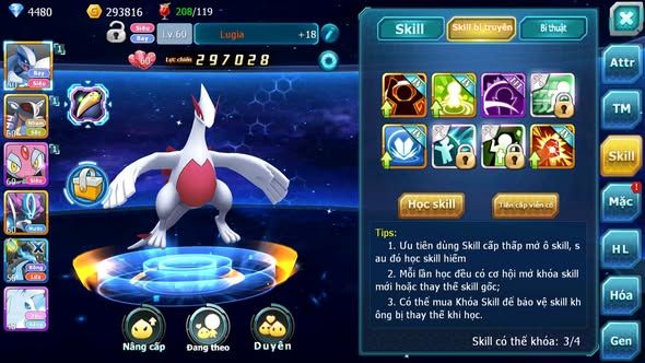 MÃ : #TTS5510 - S1853 - V5 - LUGIA AMDLO MES