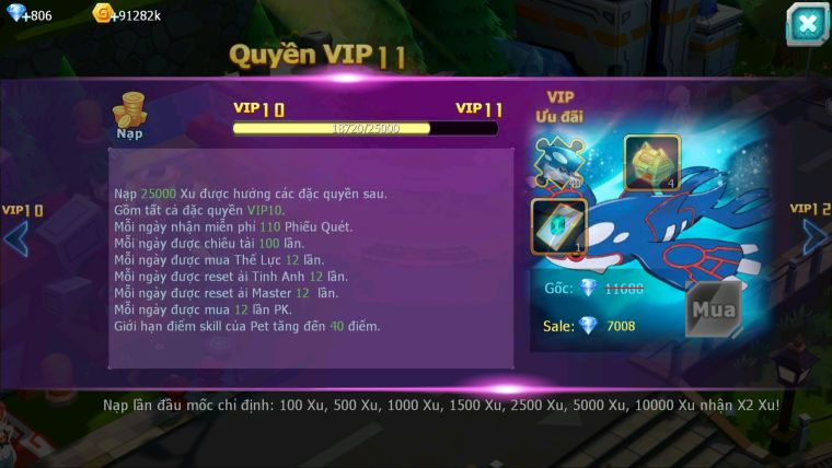 MÃ : #TTS5509 - S1254 - V10 - UNVOA HOOH SÁNG THẾ LUGIA THẦN GIÓ CẶP LATI